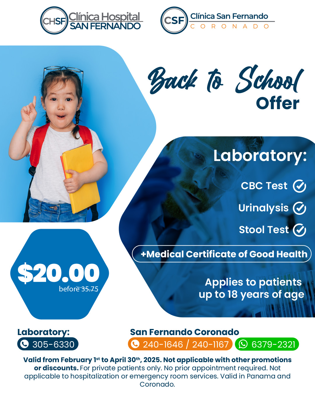 promo laboratory back to school